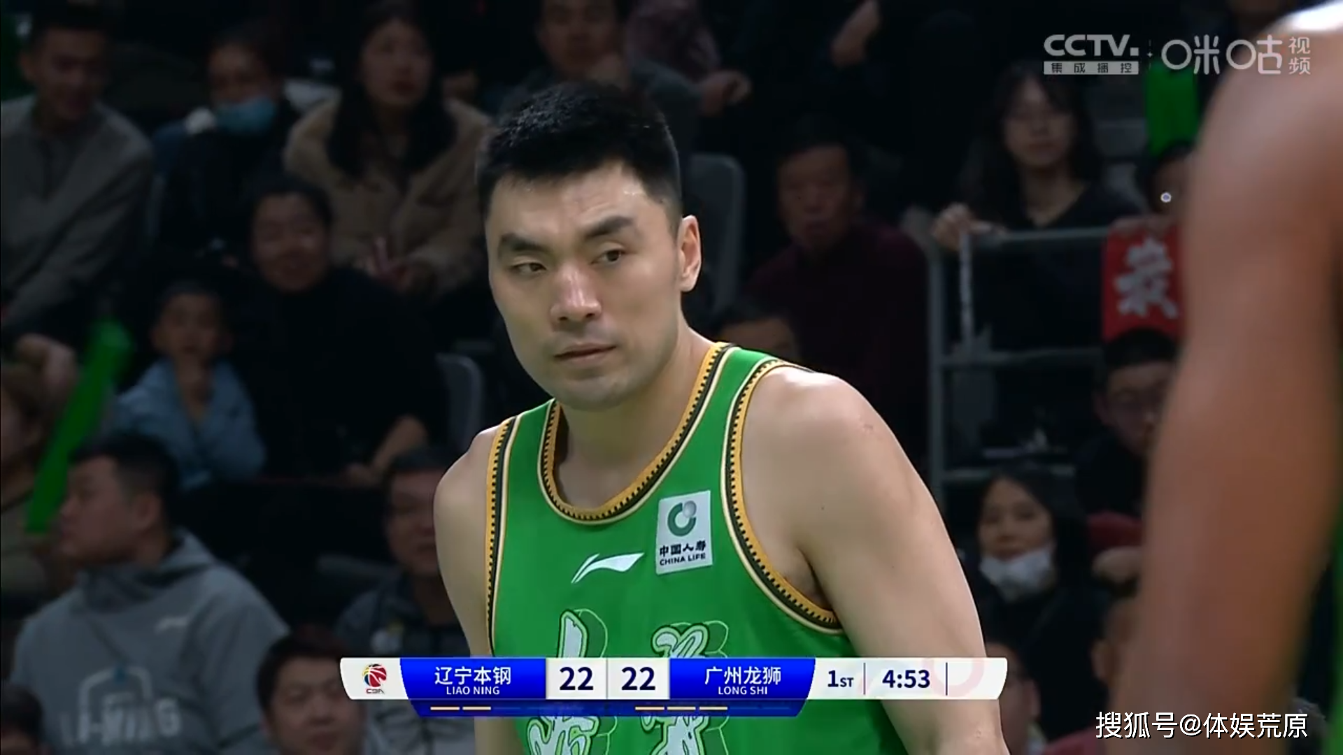 李明全能战将!贡献30分+8篮板+5助攻全面爆发!的简单介绍 李明全能战将!贡献30分+8篮板+5助攻全面爆发!的简单介绍