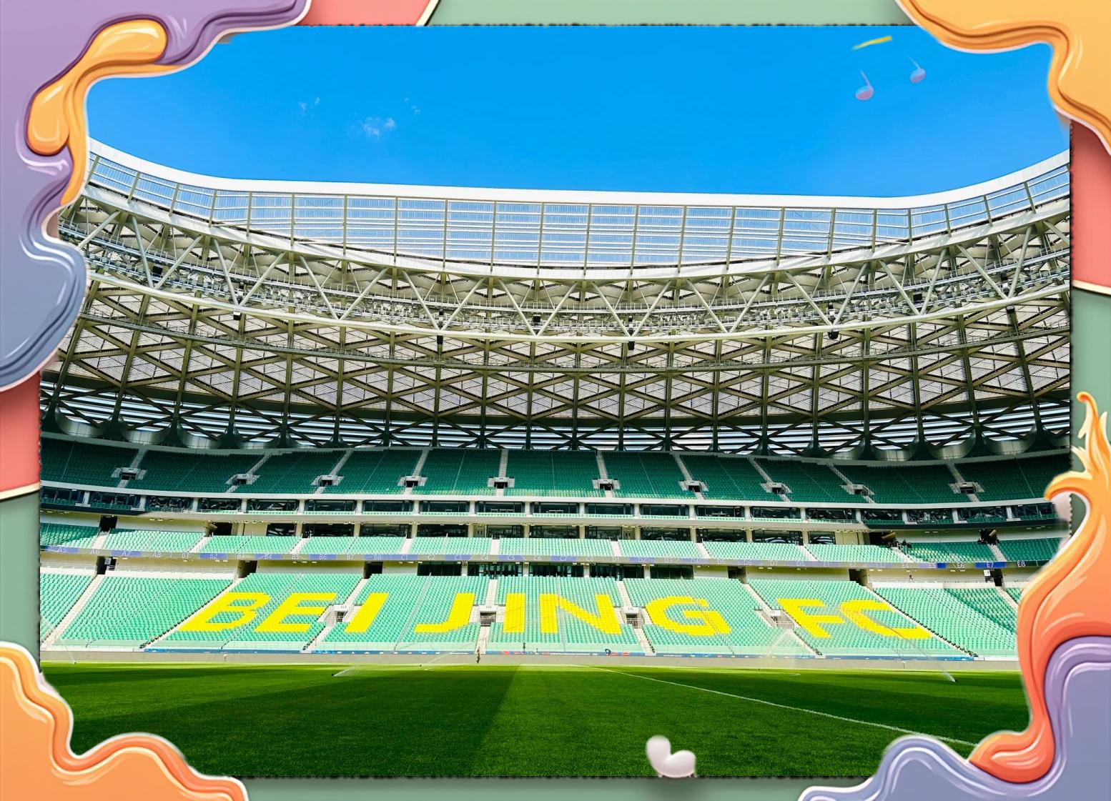 “足球+智慧场馆”在全国多地铺开,行业基础设施不断升级的简单介绍 “足球+智慧场馆”在全国多地铺开,行业基础设施不断升级的简单介绍